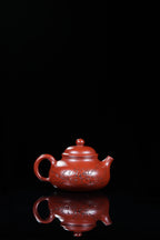 中国陶瓷艺术终身成就奖｜储立之大师传世典藏重器《容天壶》是礼藏双宜首选的高端艺术品！  ——原矿优质 老朱砂·320cc