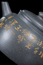 中国陶瓷艺术终身成就奖｜储立之大师传世典藏重器《墨韵壶》是礼藏双宜首选的高端艺术品！  ——原矿优质 雪花青·220cc