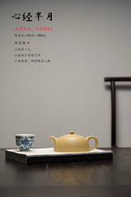 一器藏心经·紫砂纳万福｜郑求标大师巅峰代表作《大心经半月壶》五色土珍藏版！紫砂心经刻绘泰斗·郑求标 亲工造器