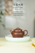 范大生嫡脉｜范秀芳制 范伟群装饰｜双省大师联诀紫砂臻品《大蕴双圈壶》传世收藏·礼赠双绝重器！  ——原矿优质紫泥·260cc