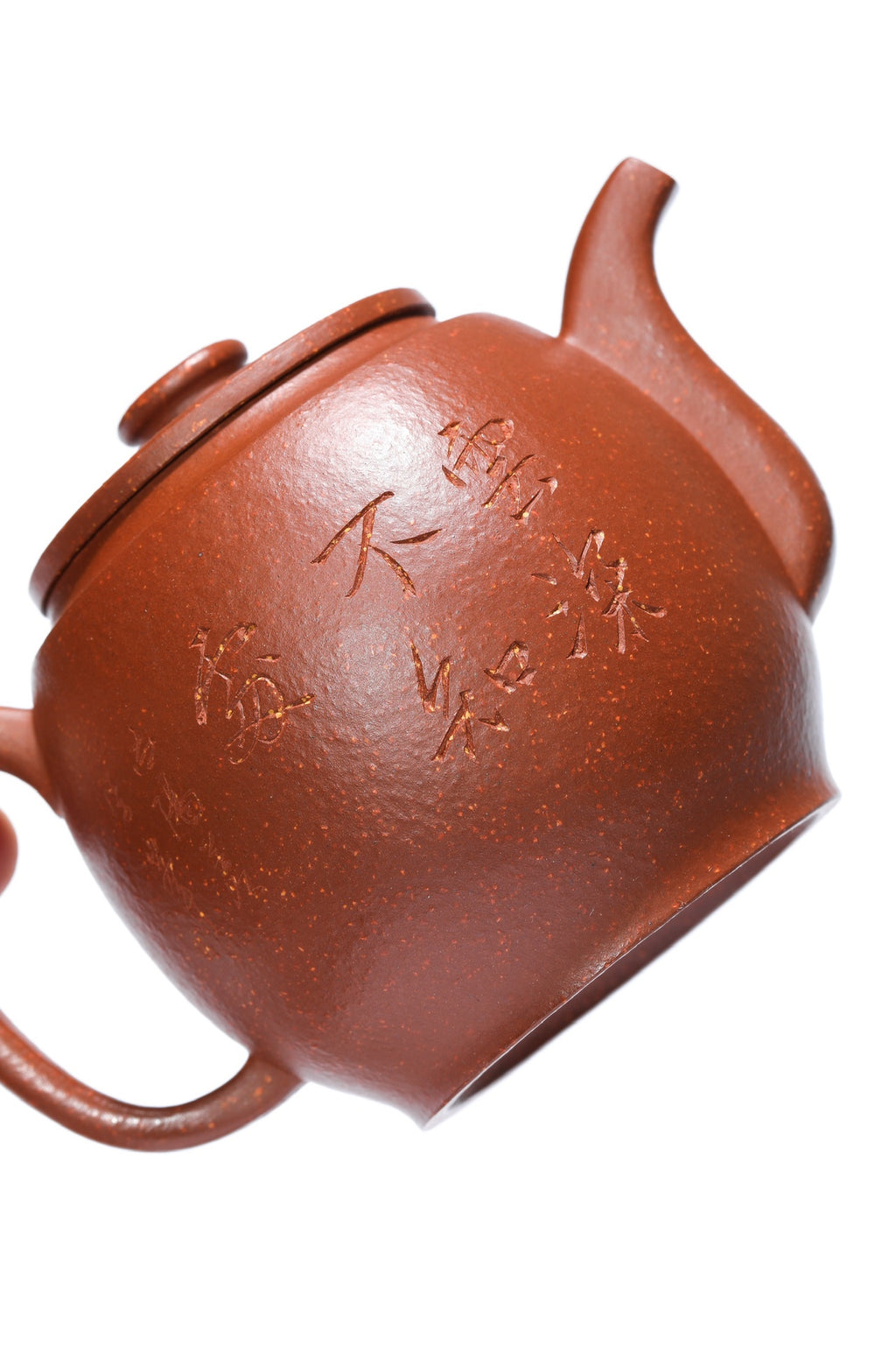 彩刻江山 礼藏之巅｜紫砂界彩刻山水标杆·李峰臻品《汲古壶》礼藏双绝 传世重器！  ——原矿优质降坡泥·260cc ——著名紫砂彩刻艺术家·李峰亲工
