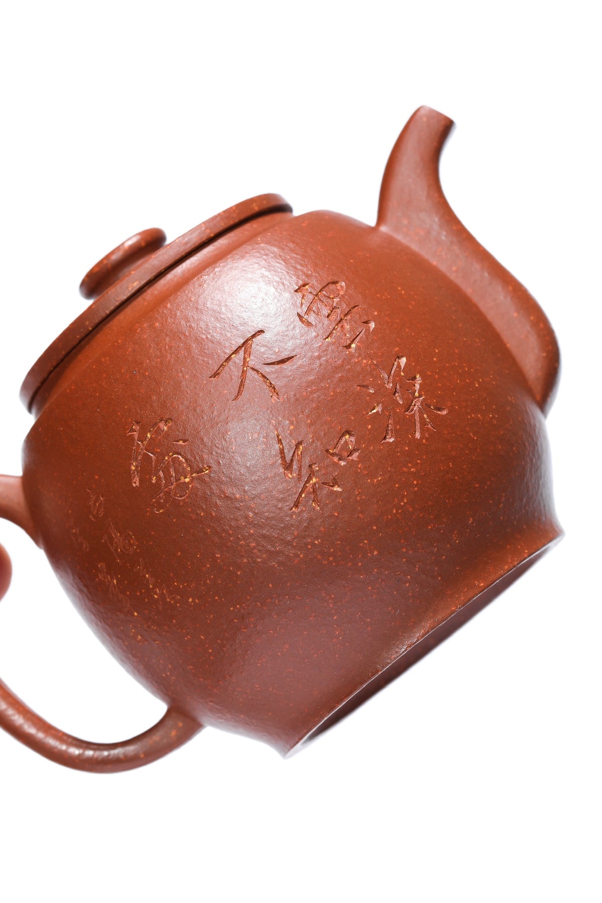 彩刻江山 礼藏之巅｜紫砂界彩刻山水标杆·李峰臻品《汲古壶》礼藏双绝 传世重器！  ——原矿优质降坡泥·260cc ——著名紫砂彩刻艺术家·李峰亲工