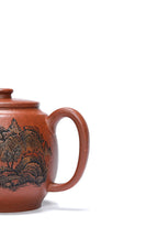 彩刻江山 礼藏之巅｜紫砂界彩刻山水标杆·李峰臻品《汲古壶》礼藏双绝 传世重器！  ——原矿优质降坡泥·260cc ——著名紫砂彩刻艺术家·李峰亲工