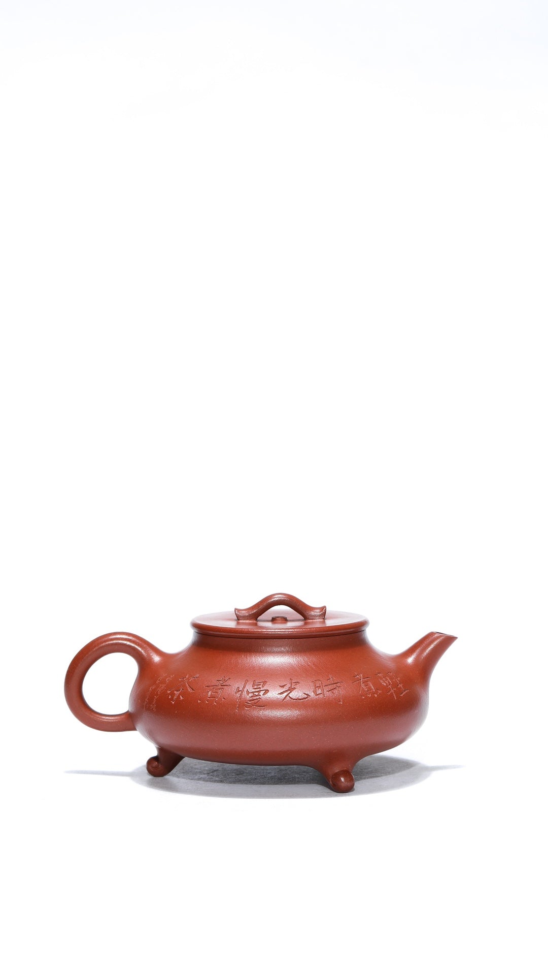 彩刻江山 礼藏之巅｜紫砂界彩刻山水标杆·李峰臻品《三足鼎立壶》礼藏双绝 传世重器！  ——原矿优质底槽清·180cc
