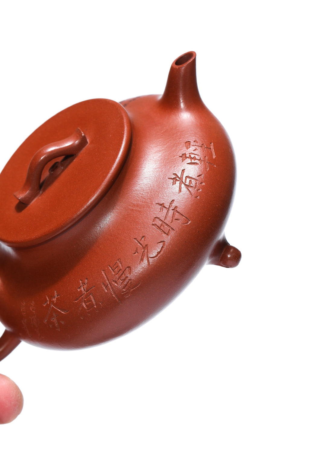 彩刻江山 礼藏之巅｜紫砂界彩刻山水标杆·李峰臻品《三足鼎立壶》礼藏双绝 传世重器！  ——原矿优质底槽清·180cc