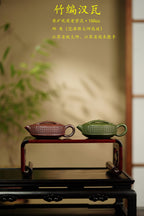 范泽锋高徒·邱爽紫砂潜力重器《竹编汉瓦壶》是您礼藏皆宜的高端艺术品👍  ——原矿优质老紫泥·150cc ——优质苏门答腊青·150cc