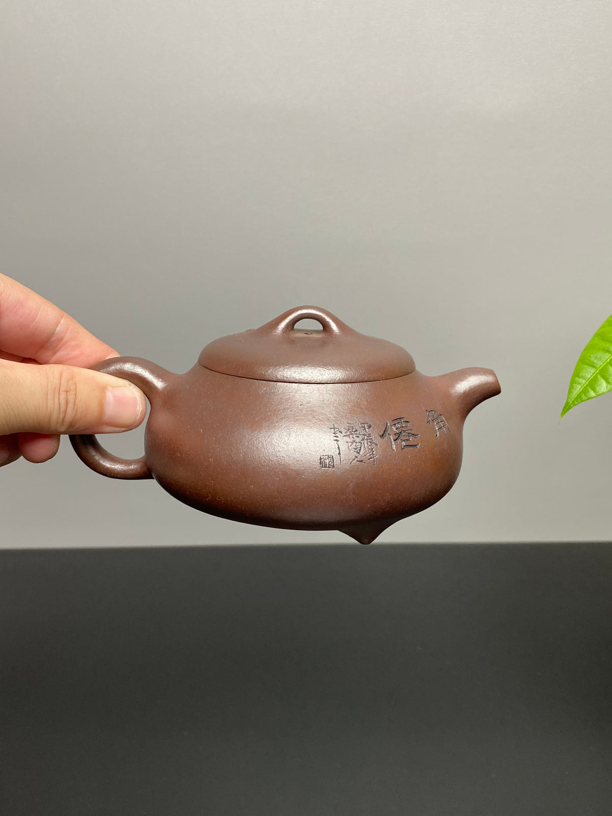 明清技艺 浮雕圣手·郑裕忠【汉棠石瓢】 ——原矿优质老紫泥柴烧·290cc浮雕圣手·郑裕忠