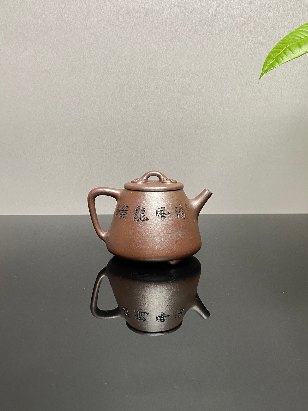 明清技艺 紫砂浮雕圣手·郑裕忠制【高石瓢】收藏送礼两相宜的艺术品！  ——原矿优质老紫泥柴烧 280cc 浮雕圣手·郑裕忠