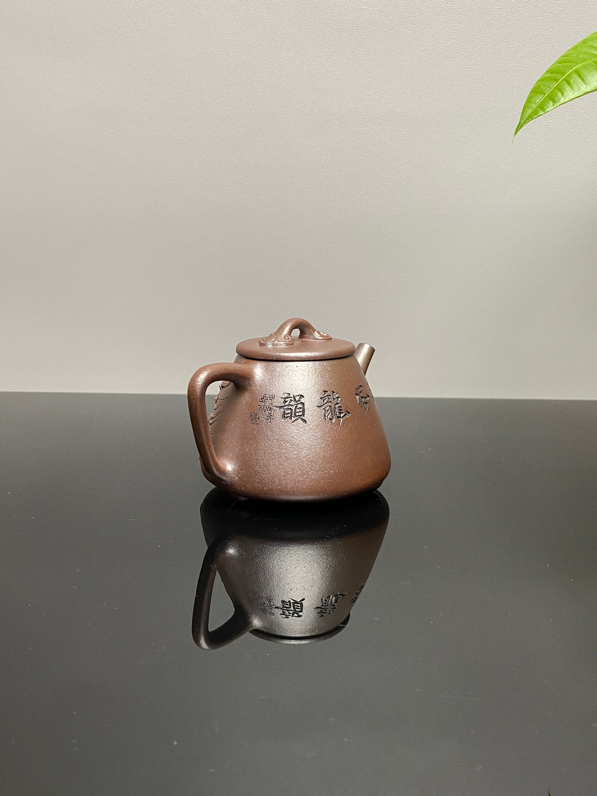 明清技艺 紫砂浮雕圣手·郑裕忠制【高石瓢】收藏送礼两相宜的艺术品！  ——原矿优质老紫泥柴烧 280cc 浮雕圣手·郑裕忠