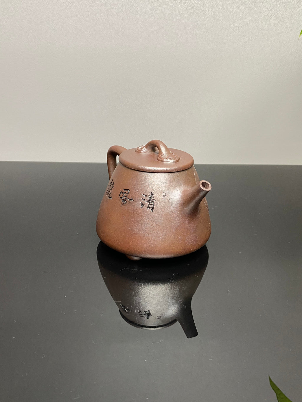 明清技艺 紫砂浮雕圣手·郑裕忠制【高石瓢】收藏送礼两相宜的艺术品！  ——原矿优质老紫泥柴烧 280cc 浮雕圣手·郑裕忠