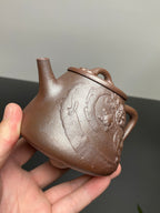 明清技艺 紫砂浮雕圣手·郑裕忠制【高石瓢】收藏送礼两相宜的艺术品！  ——原矿优质老紫泥柴烧 280cc 浮雕圣手·郑裕忠