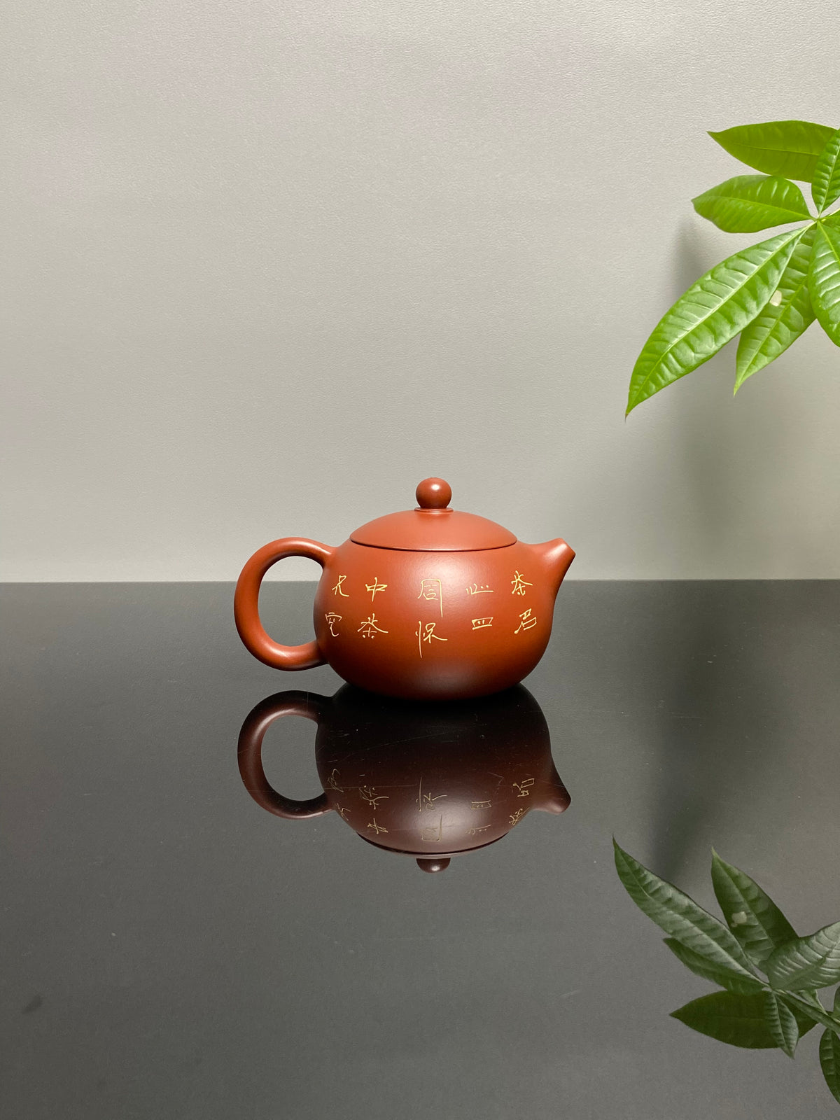 原矿紫砂好料好工《西施壶》实用精品！  ——原矿优质朱泥·220cc ——紫砂陶艺家·高华生·马慧新