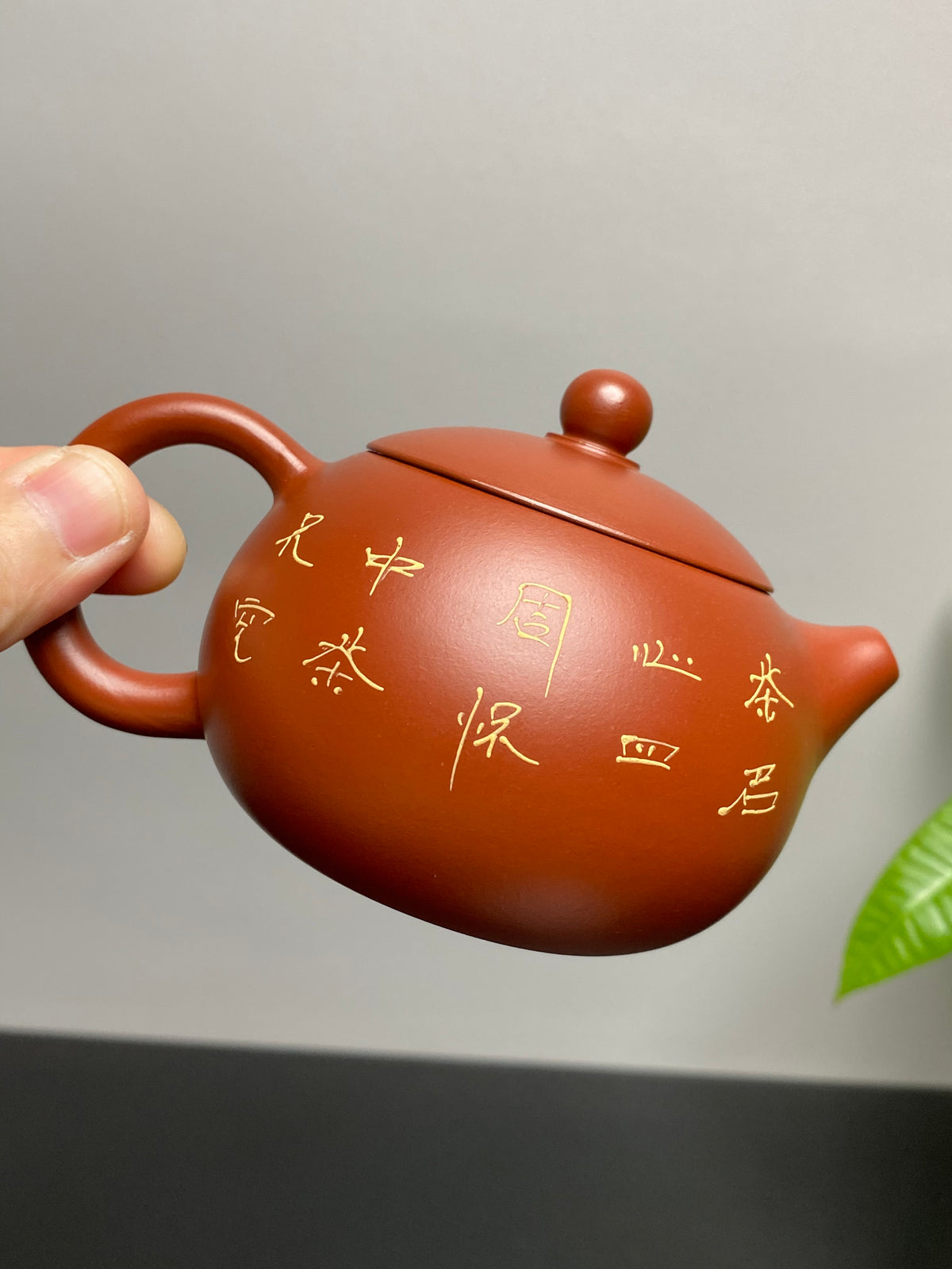 原矿紫砂好料好工《西施壶》实用精品！  ——原矿优质朱泥·220cc ——紫砂陶艺家·高华生·马慧新