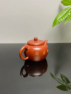 原矿紫砂好料好工《珠润山居壶》实用精品！  ——原矿优质朱泥·190cc ——紫砂陶艺家·相新寅