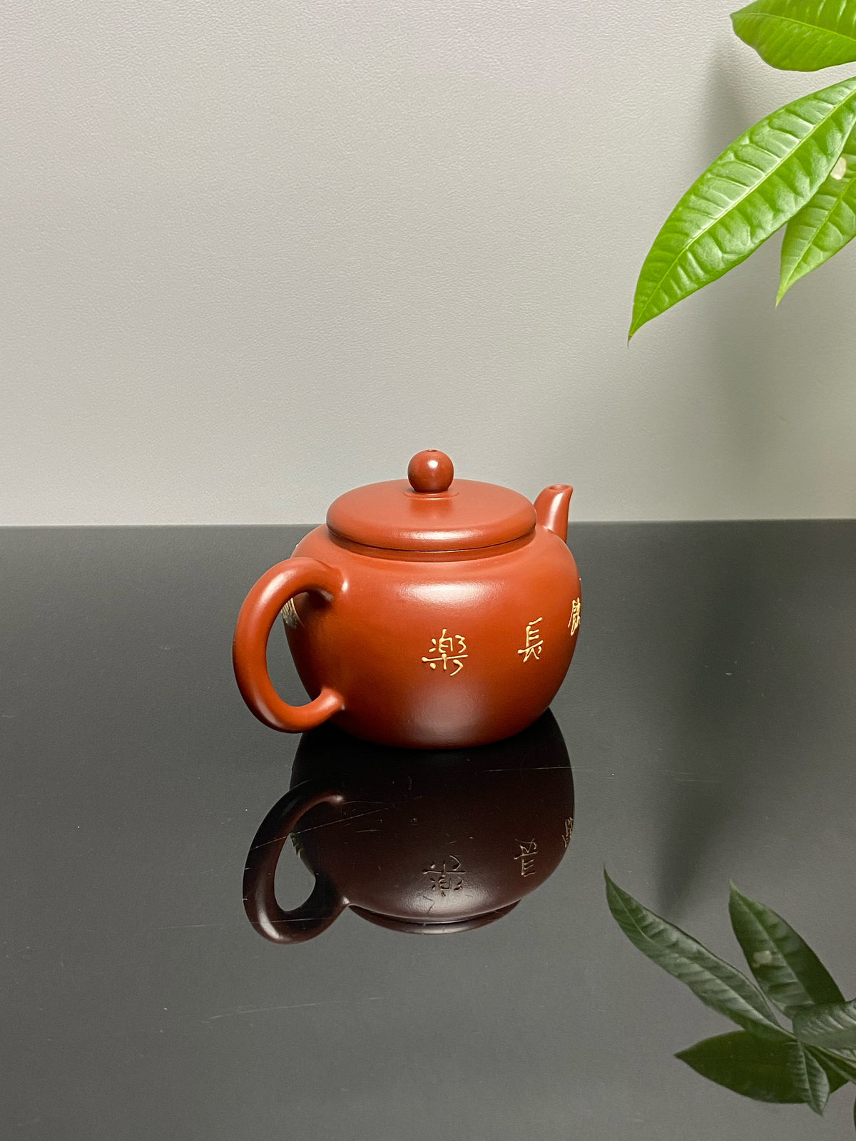 原矿紫砂好料好工《珠润山居壶》实用精品！  ——原矿优质朱泥·190cc ——紫砂陶艺家·相新寅