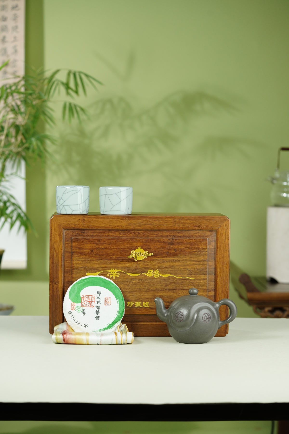 国大师邱玉林原创亲制｜殿堂级潜力臻品《太极壶套组》传世收藏、礼赠体面、巅峰重器👍 ——原矿优质天青泥·380cc（入册81页）