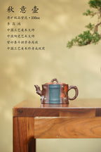 景舟嫡传·昌鸿紫砂｜双国大师李昌鸿《秋意壶》是您传世典藏与高端礼赠的优选之作 ——原矿优质紫泥·330cc