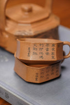 景舟嫡传·昌鸿紫砂｜双国大师李昌鸿《夜知己套组》是您传世典藏与高端礼赠的优选之作——原矿优质李氏沉香泥·200cc