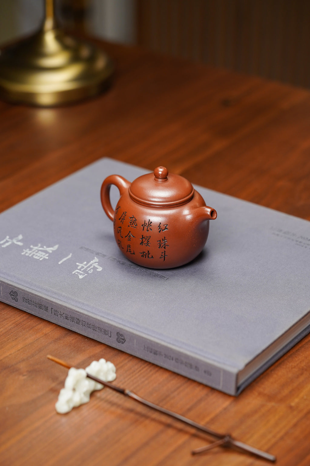 景舟嫡传·昌鸿紫砂｜双国大师李昌鸿《袍尊壶》是您传世典藏与高端礼赠的优选之作——原矿优质清水泥·160cc