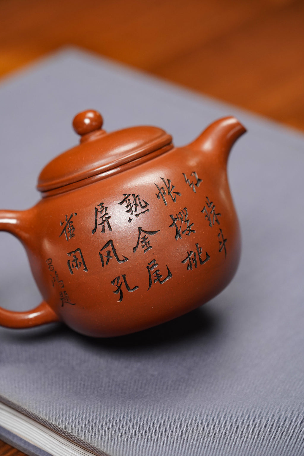 景舟嫡传·昌鸿紫砂｜双国大师李昌鸿《袍尊壶》是您传世典藏与高端礼赠的优选之作——原矿优质清水泥·160cc