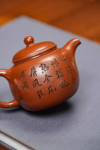 景舟嫡传·昌鸿紫砂｜双国大师李昌鸿《袍尊壶》是您传世典藏与高端礼赠的优选之作——原矿优质清水泥·160cc