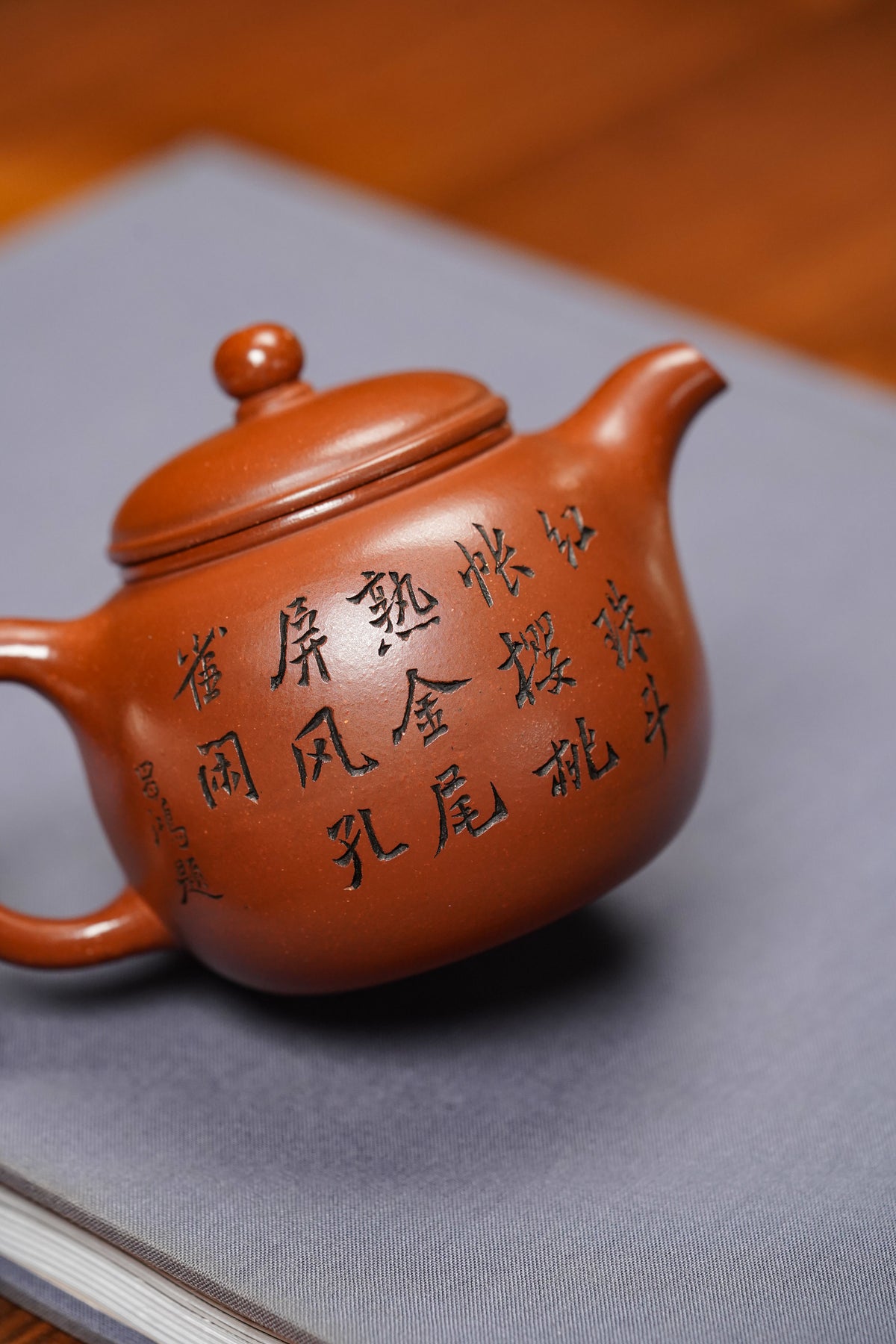 景舟嫡传·昌鸿紫砂｜双国大师李昌鸿《袍尊壶》是您传世典藏与高端礼赠的优选之作——原矿优质清水泥·160cc