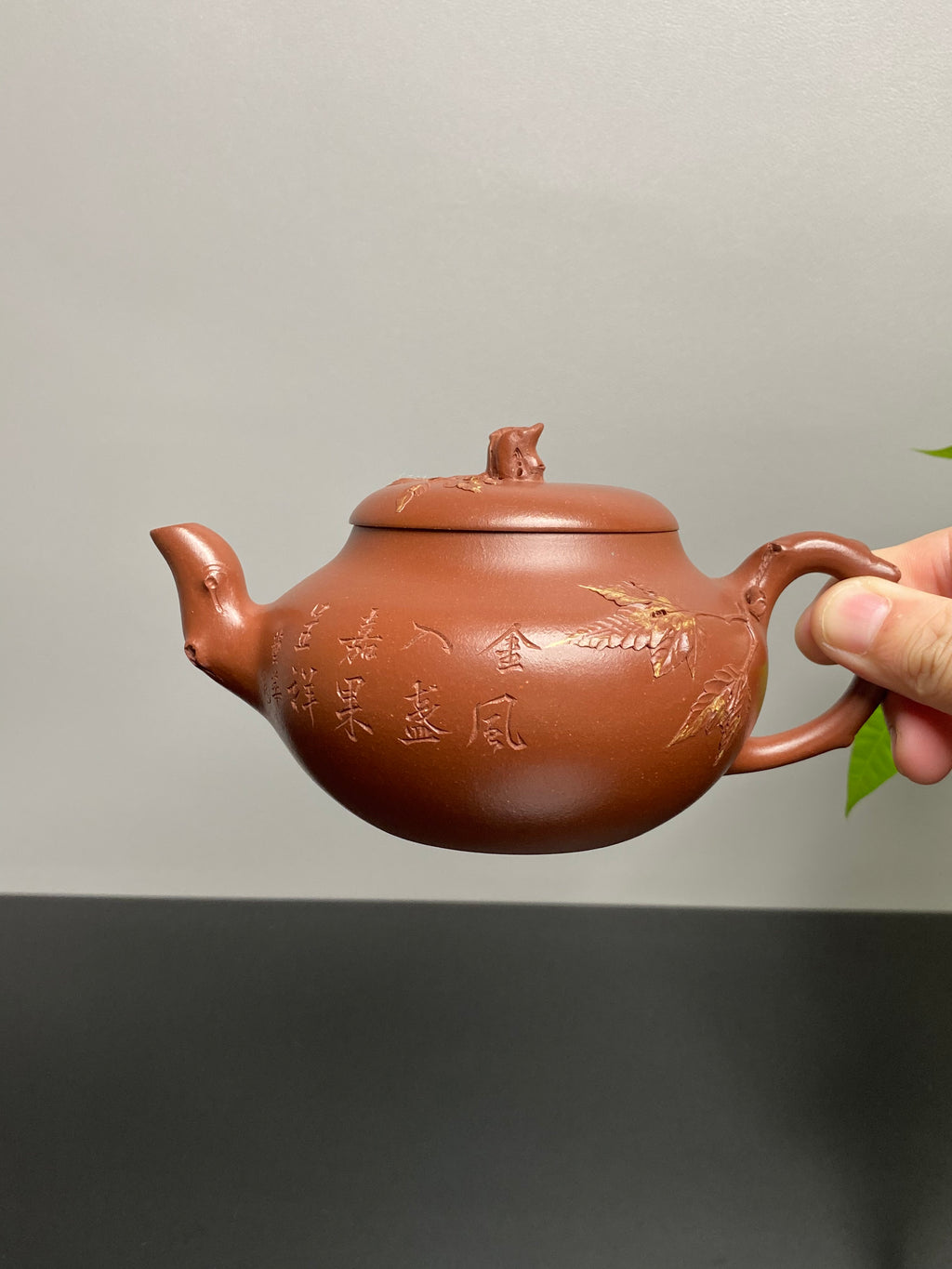 蒋蓉之女 传世花器｜蒋艺华·非遗紫砂巅峰重器《枫叶壶》收藏传世·高端礼赠艺术珍品！  ——原矿优质老清水·400cc（入册款代表作）