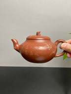蒋蓉之女 传世花器｜蒋艺华·非遗紫砂巅峰重器《枫叶壶》收藏传世·高端礼赠艺术珍品！  ——原矿优质老清水·400cc（入册款代表作）
