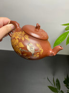 蒋蓉之女 传世花器｜蒋艺华·非遗紫砂巅峰重器《枫叶壶》收藏传世·高端礼赠艺术珍品！  ——原矿优质老清水·400cc（入册款代表作）