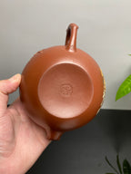 蒋蓉之女 传世花器｜蒋艺华·非遗紫砂巅峰重器《枫叶壶》收藏传世·高端礼赠艺术珍品！  ——原矿优质老清水·400cc（入册款代表作）