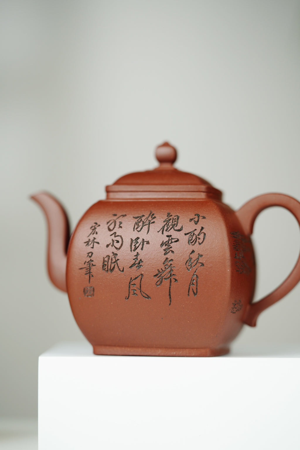 宏林山水·礼藏至尊｜紫砂界山水陶刻标杆｜陈宏林大师传世巅峰臻品【四方宫灯壶】收藏送礼·双绝重器 ——原矿优质底槽清·160cc