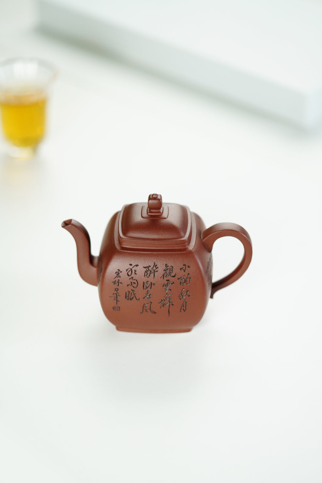 宏林山水·礼藏至尊｜紫砂界山水陶刻标杆｜陈宏林大师传世巅峰臻品【四方宫灯壶】收藏送礼·双绝重器 ——原矿优质底槽清·160cc