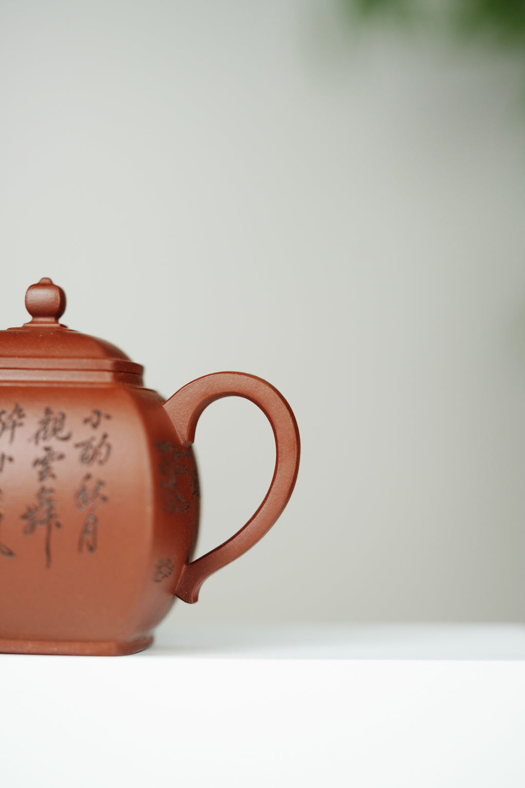 宏林山水·礼藏至尊｜紫砂界山水陶刻标杆｜陈宏林大师传世巅峰臻品【四方宫灯壶】收藏送礼·双绝重器 ——原矿优质底槽清·160cc