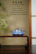 最年轻国大师 王潇笠稀世臻作《青花石瓢》礼藏顶配｜传世潜力重器！  ——原矿优质天青泥·180cc ——中国工艺美术大师 王潇笠·亲制