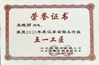 最年轻国大师 王潇笠稀世臻作《青花石瓢》礼藏顶配｜传世潜力重器！  ——原矿优质天青泥·180cc ——中国工艺美术大师 王潇笠·亲制
