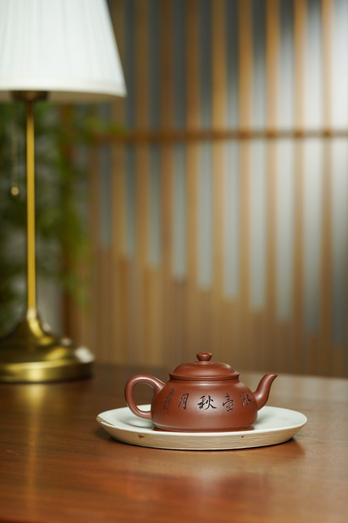 吴冠中～李昌鸿双大师联名限量款《虚怀壶》藏家私藏级福利·高端礼赠顶配之选！  ——原矿优质陈腐清水泥·195cc