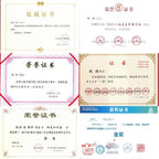 紫砂界80后方器标杆·耿浩潜力臻品《鸣远四方壶》甄选原矿优质底槽清·380cc