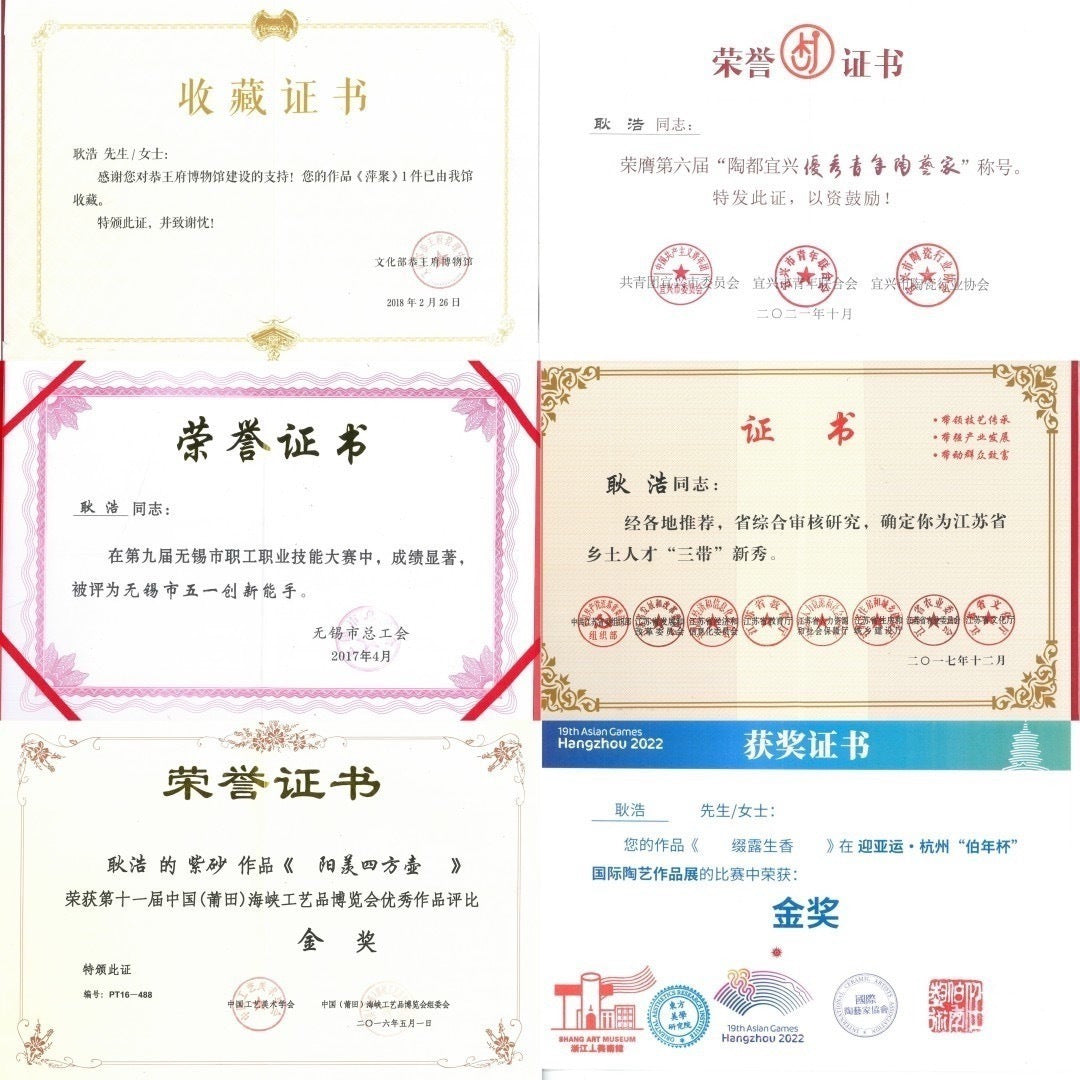 紫砂界80后方器标杆·耿浩潜力臻品《鸣远四方壶》甄选原矿优质底槽清·380cc