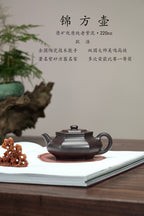 紫砂界80后方器标杆·耿浩潜力臻品《锦方壶》高工耿浩全手工亲制，甄选原矿优质老紫泥·220cc