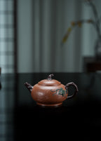 蒋蓉之女 传世花器｜蒋艺华·非遗紫砂巅峰重器《瓜韵套组》——原矿优质降坡泥 ·200cc
