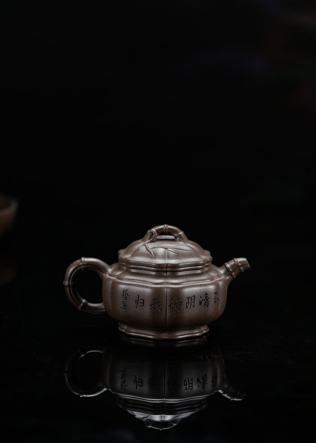 蒋蓉之女 传世花器｜蒋艺华·非遗紫砂巅峰重器《竹韵筋纹系列》收藏传世·高端礼赠艺术珍品！  ——原矿优质青泥 ·200cc（入册款代表作）