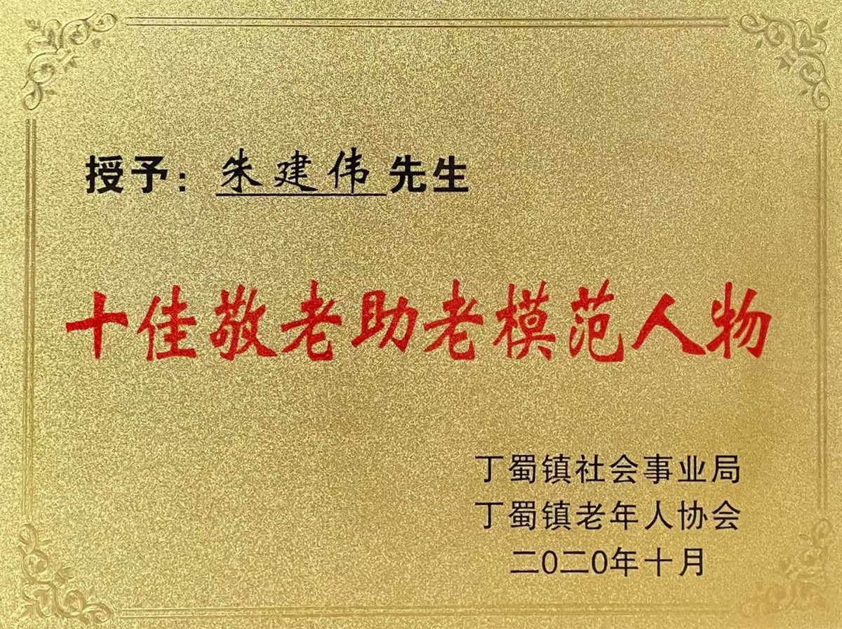 江苏省工艺美术大师·朱建伟原创臻品《方竹壶》｜潜力无限·礼藏重器👍  原矿优质·清水泥·200cc