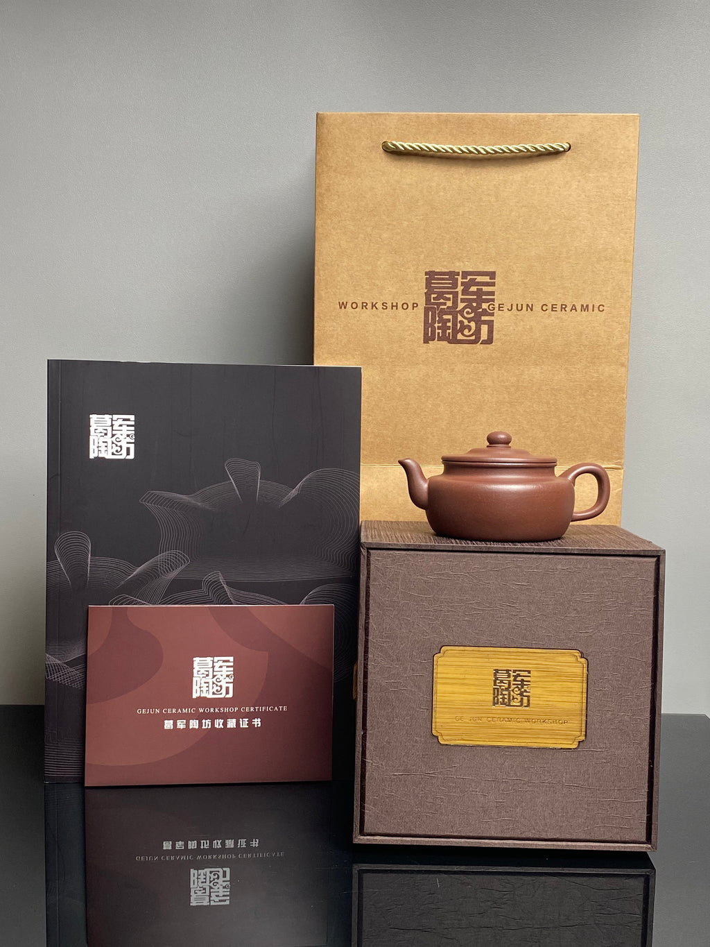 四国大师葛军·紫砂重器《圆珠壶》鼎级荣衔👍高端礼赠首选!（孤品）——原矿优质老紫泥·160cc