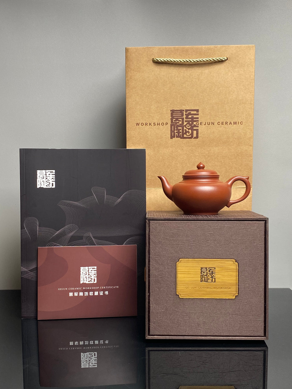 四国大师葛军·紫砂重器《笑樱壶》鼎级荣衔👍高端礼赠首选! &nbsp;孤品——原矿优质朱泥·220cc