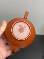 四国大师葛军·紫砂重器《笑樱壶》鼎级荣衔👍高端礼赠首选! &nbsp;孤品——原矿优质朱泥·220cc