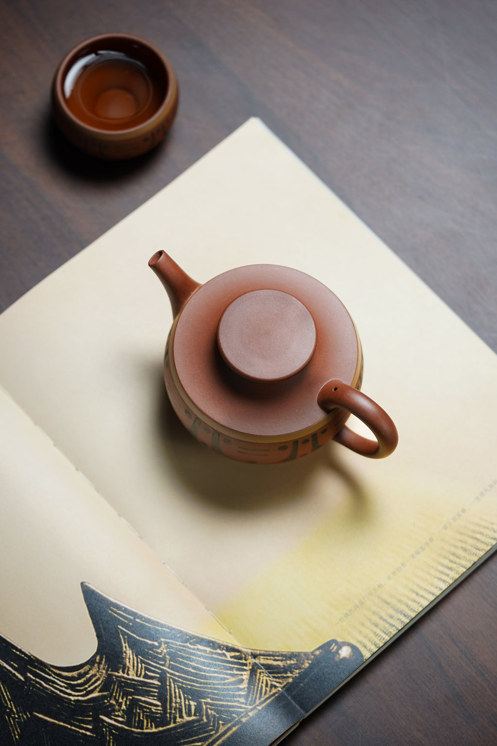 四国大师葛军·紫砂重器《夏韵套组》鼎级荣衔👍高端礼赠首选! ——原矿优质清水泥·280cc