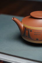 四国大师葛军·紫砂重器《夏韵套组》鼎级荣衔👍高端礼赠首选! ——原矿优质清水泥·280cc