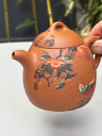 沈更轶制·彭金格堆绘·邱玉林饰字【秦权壶·锦上添花】——原矿优质老段泥·300cc ——国大师邱玉林装饰·锦上添花 ——紫砂立体浮雕大师·彭金格 堆绘 ——正高级工艺美术师·沈更轶 亲制孤品
