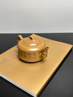 中国紫砂十二精英·双省大师高建芳佳作《 翠竹壶》｜传世礼藏重器 原矿优质段泥·350cc