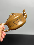 中国紫砂十二精英·双省大师高建芳佳作《 翠竹壶》｜传世礼藏重器 原矿优质段泥·350cc
